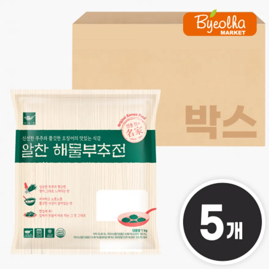 사옹원 알찬 해물부추전 1kg x5개 (1박스) 간식 해물 전 요리 부침개 간편조리 업소용 대용량 식자재 식당용 야식 안주 한식 이미지