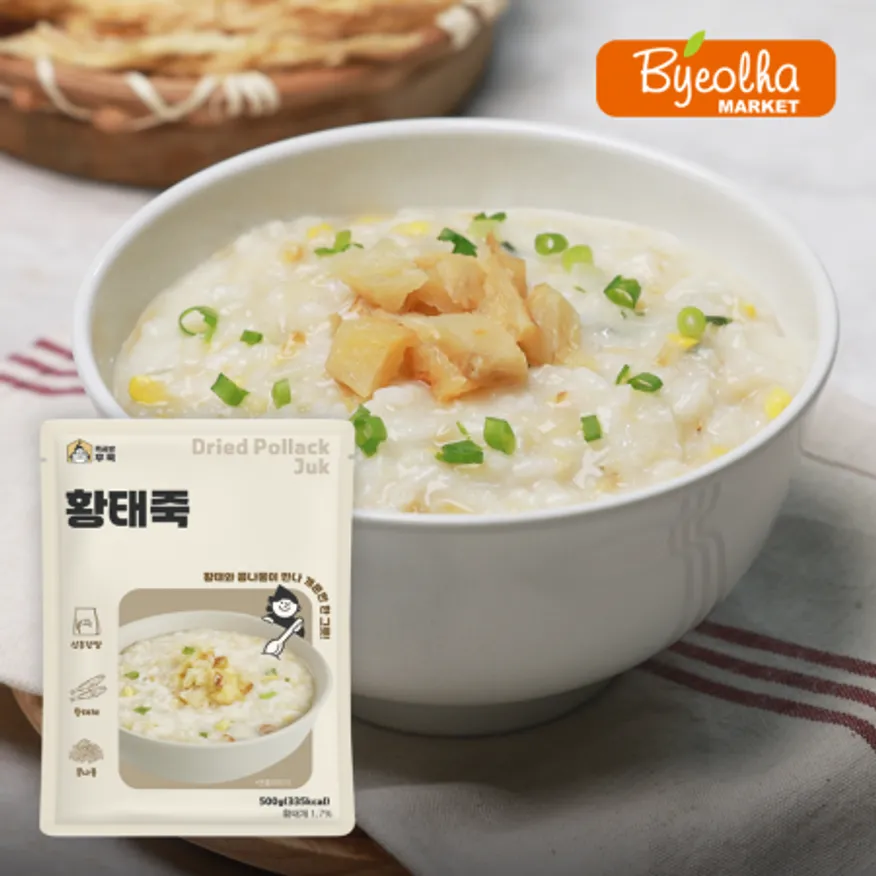 죽공방후룩 황태죽 500g_냉장 간편식 식사대용 영양식 건강식 해장죽 이미지