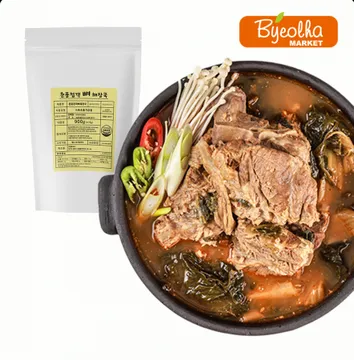 춘풍접객 뼈 해장국 900g_업소용 가정용 식당용 냉동 원팩 밀키트 간단요리 간편식 등뼈 우거지 뼈다귀해장국