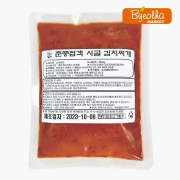 춘풍접객 시골 김치찌개 350g_업소용 가정용 식당용 냉동 원팩 밀키트 간단요리 간편식 찌개 베이스