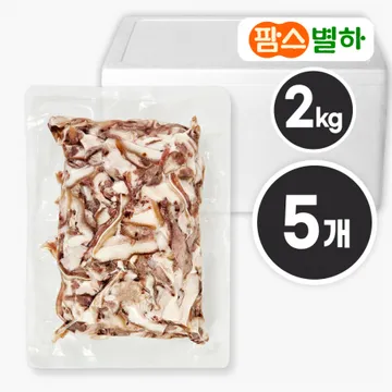 팜스별하 삶은 돼지 머릿고기 슬라이스 2kg x 5개 (1박스)_국밥고기 재료 특수부위