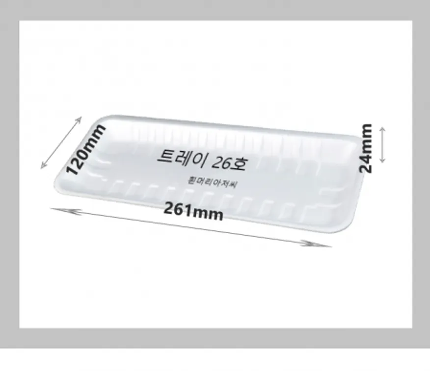 트레이 26호(백색) 1,000개 / 사각접시 떡접시 일회용기 배달 스티로폼 반찬용기 정육 / 흰머리아저씨 PSP 이미지