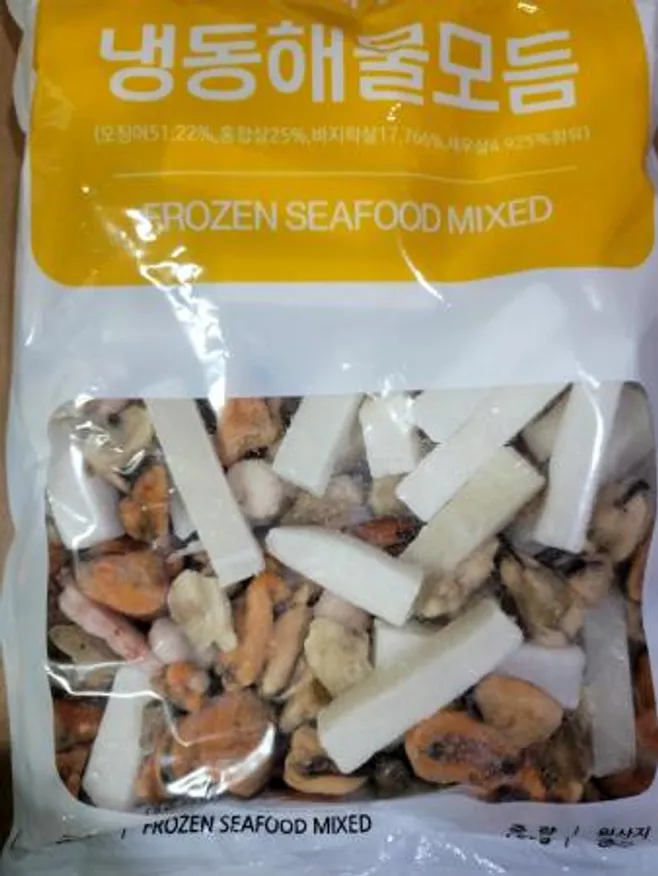 해물모듬/700g/중국산 이미지