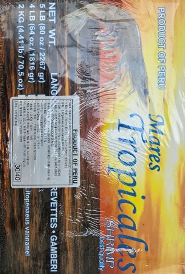 에콰새우/31-40(2kg*6)/사우디(원산지) 이미지