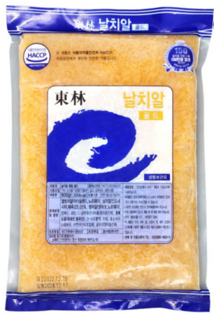 날치알(골드)/800g*1팩