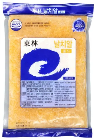 날치알(골드)/800g*1팩