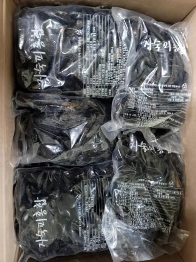 냉동피홍합(자숙)/10kg(1kg*10)/국내산 이미지