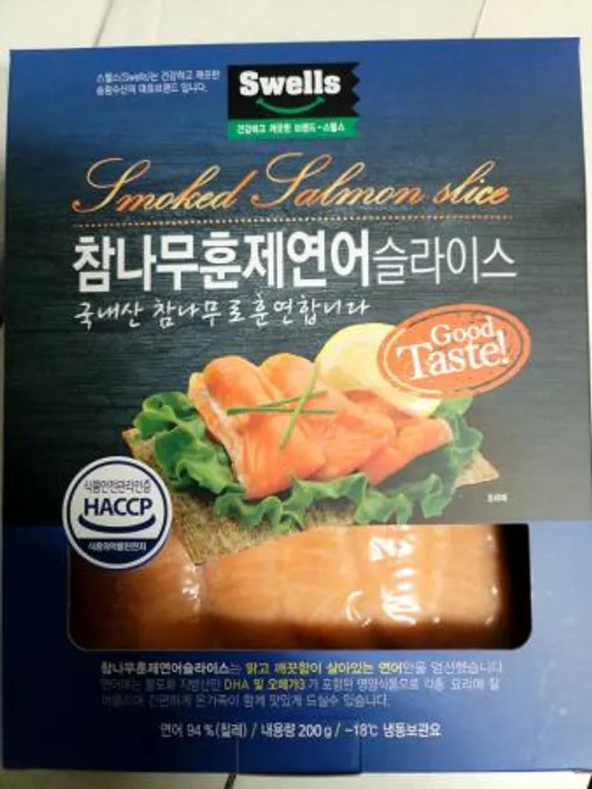 훈제연어(슬라이스)/200g/칠레산 이미지