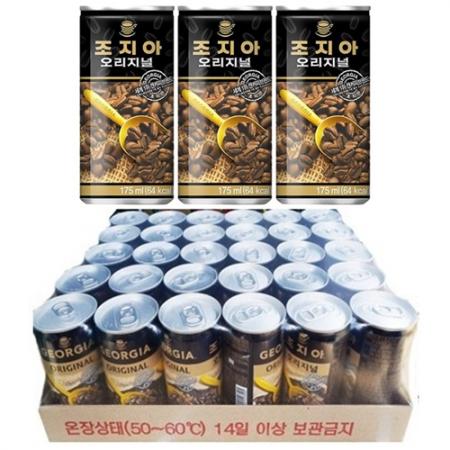 조지아 오리지널 175ml, 30캔