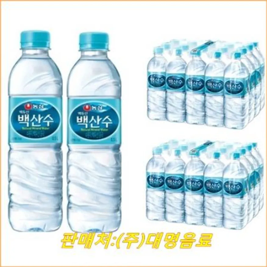 농심 백산수 500ml, 20개 이미지