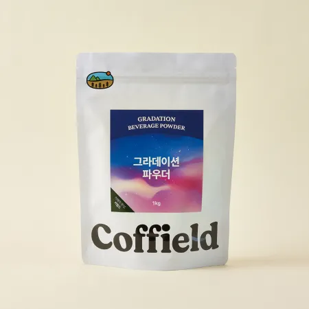 커필드 그라데이션 파우더 1kg