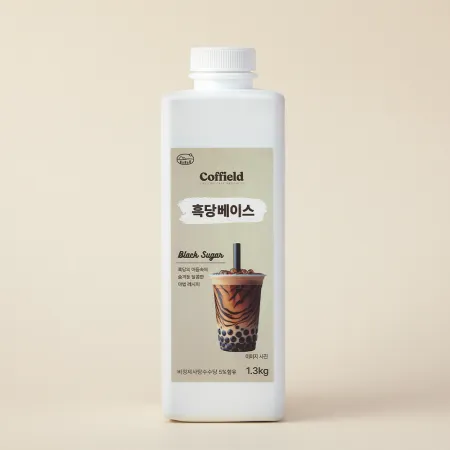 커필드 흑당 음료 베이스 1.3kg