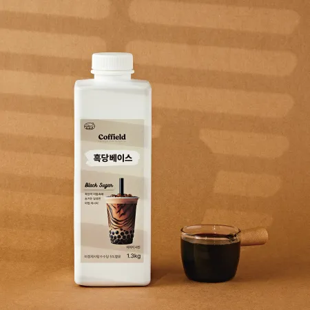 커필드 흑당 음료 베이스 1.3kg 이미지