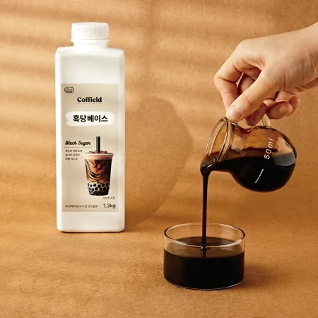 커필드 흑당 음료 베이스 1.3kg 이미지