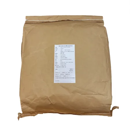 커필드 우베 100% 파우더 10kg