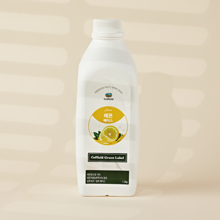 커필드 레몬 음료 베이스 1.2kg