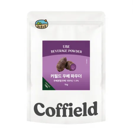 커필드 우베 파우더 1kg