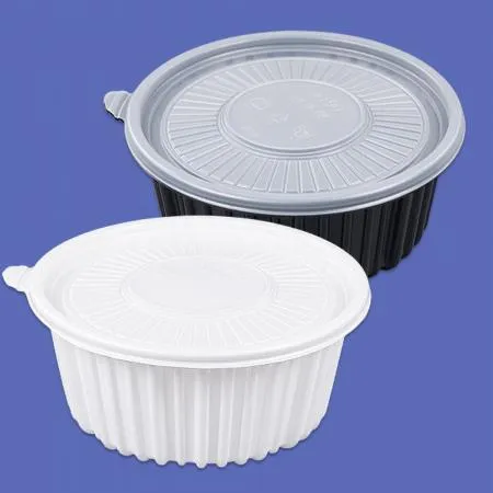 [BFP] 195파이 냉면용기(대/면탕기) 백색 200개세트 탕용기 배달용기