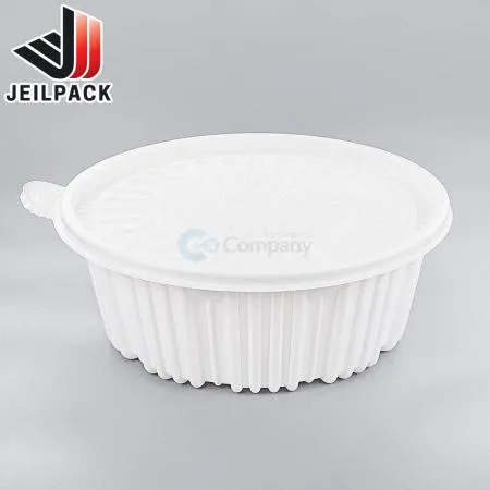 [FP]220파이 탕용기 소(백색) 200개세트[몸통+뚜껑]