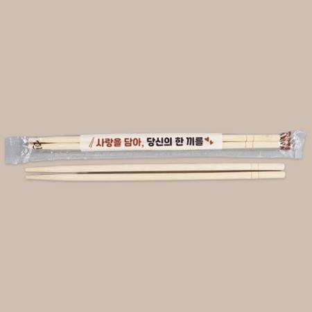 일회용젓가락 대나무-사랑을담아 3000개