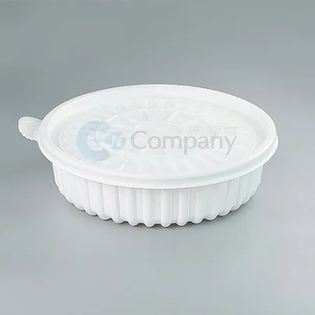 [BFP]225파이 탕용기 특소(백색)200개세트[몸통+뚜껑]