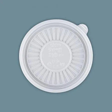 [배송지연] CN 냉면용기 195파이 PP 소 백색 200개세트(합포장) 이미지