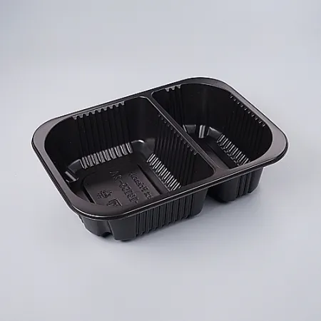 [JH] 일회용 실링용기 19155-2A 흑색 900개[1박스]