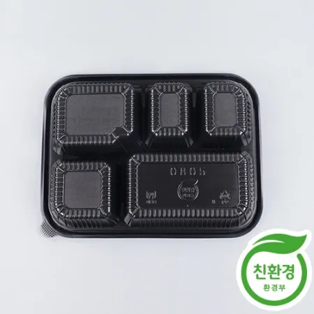 [JH-0805] 친환경 도시락용기 5칸 흑색 200개세트[합포장] 이미지
