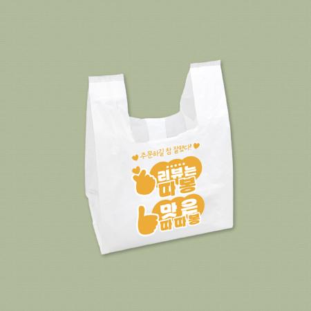 [CN] 손잡이 비닐봉투 리뷰는따봉 (특소/노랑) 1000매