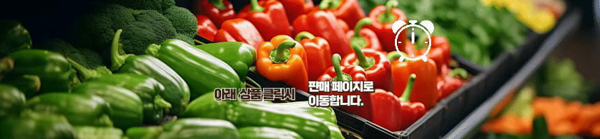 큰 이미지