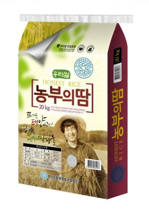 농부의땀(25년산/햅쌀)상등급 이미지