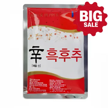 ★입점 특가★ 서원 신흑후추 (90%) 200g EA (원산지 / 상품 상세설명 참조)
