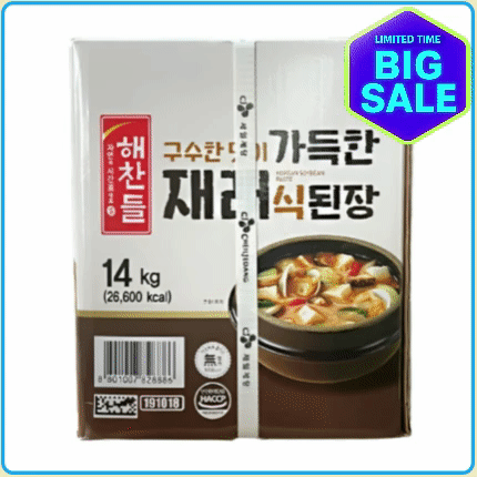 ★입점 특가★ 해찬들 가득한 재래식된장 14kg BOX (원산지 / 상품 상세설명 참조)