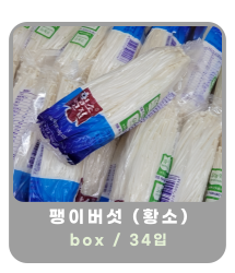 작은 이미지 27