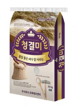청결미(♥혼합/등급/보통/25년산햅쌀/초특가♥)