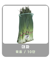 작은 이미지 10