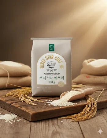 쓰리스타쉐프미★★★(♥상등급/25년산햅쌀/초특가♥)★★★