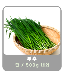 작은 이미지 24