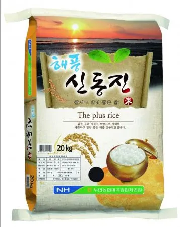 신동진(부안농협/24년햅쌀★)