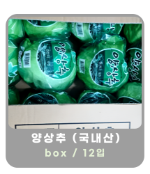 작은 이미지 17