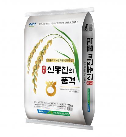 신동진(25년햅쌀/상등급★)