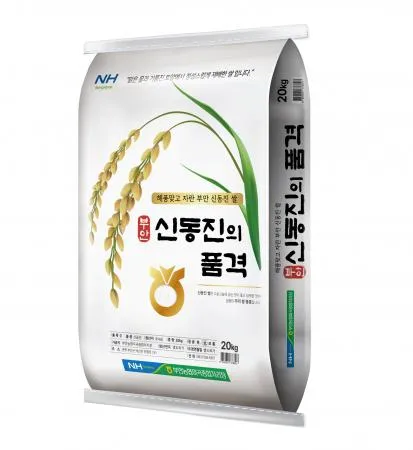 신동진(25년햅쌀/상등급★)