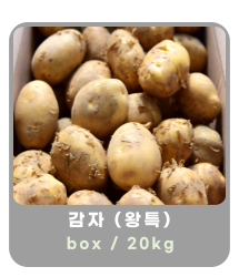 작은 이미지 5