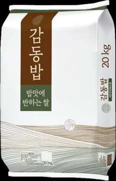 감동밥(♥상등급/25년햅쌀♥)