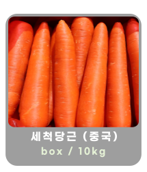 작은 이미지 7