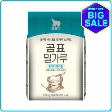 ★입점 특가★ 곰표 중력밀가루 2.5kg EA (원산지 / 상품 상세설명 참조)