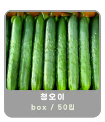 작은 이미지 15