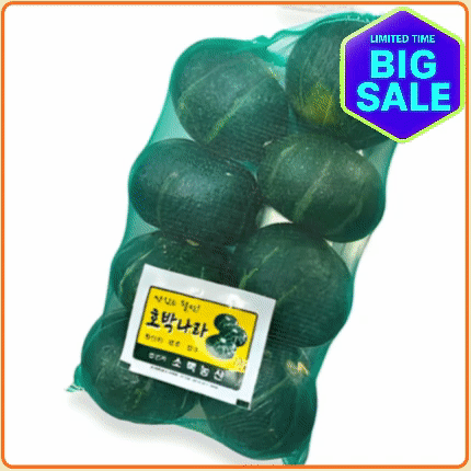 ★최저가 보장★ 단호박 1망 (7-10수 / 국내산)