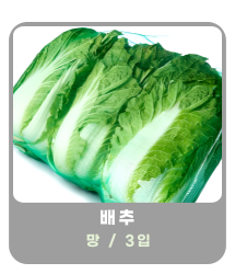 작은 이미지 14