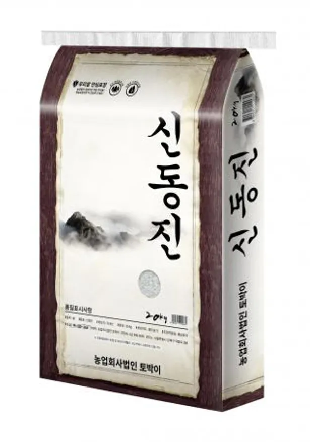 신동진(25년햅쌀/상등급★) 이미지